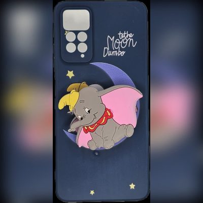 کاورپاپ سوکت دارthe moon dumbo
